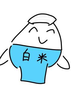 イラスト部屋