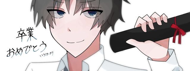 神様ゆう様仏様🔒👑🗡️さんの壁紙画像