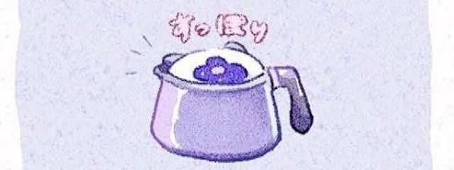 シズぴ@インフルでしばらくスマホ使えないさんの壁紙画像