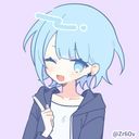 あーずかい
