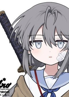 てんまほ語り部屋