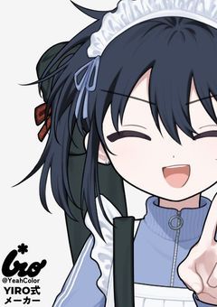 チャッピーに作ってもらおー！