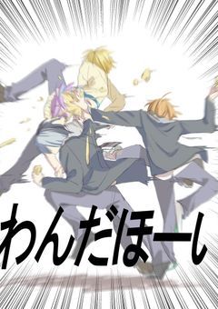 参加型のやつ！
