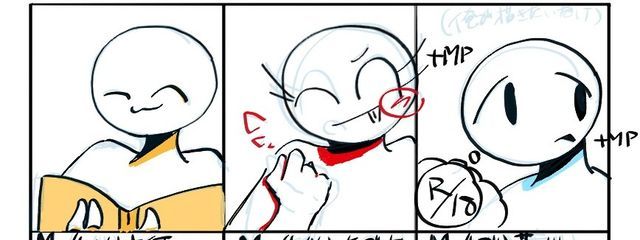 さめさんの壁紙画像