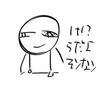 さめさんのアイコン画像