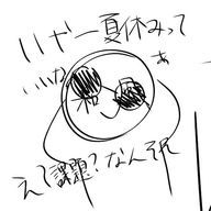 さめさんのアイコン画像