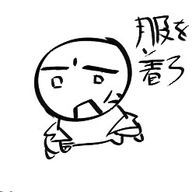 さめさんのアイコン画像