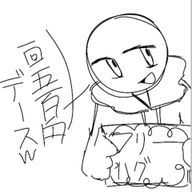 さめ鯖サーバーさんのアイコン画像