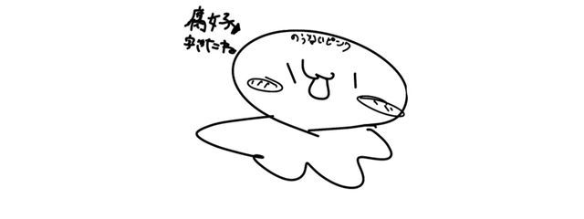 こはるちゃんだお☆💚💚#投稿遅れてますさんの壁紙画像