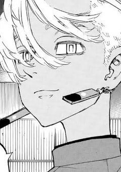 黒川イザナの好きな人が鈍感すぎた件について。