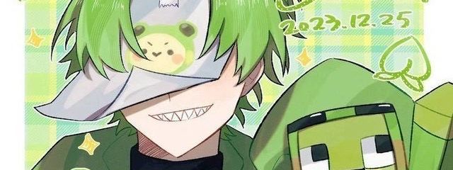  𖤐៹🐸𝐲𝐮𝐚𓂃𓈒𓏸︎︎︎︎⚡️៹𖤐さんの壁紙画像
