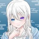 (なまえ)