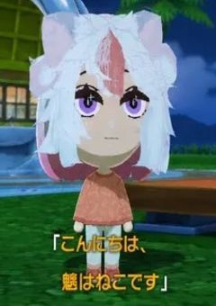 ｢ 頭の中のからふるな酔い留を。 ｣  「 異言パラドックス 」: 語り部屋