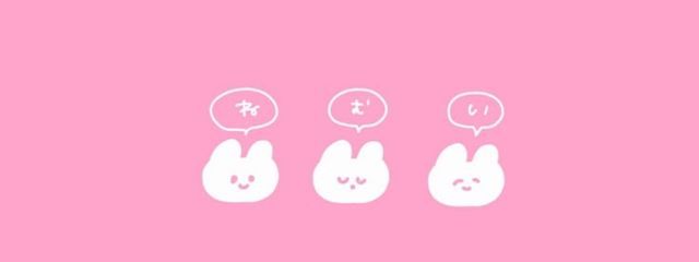 　　ᢉ𐭩 ᩚ　きらら²さんの壁紙画像