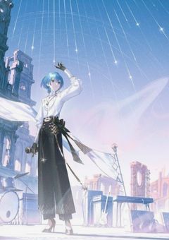 星詠みが推しに溺愛される話