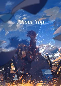 色々(更新量 多)