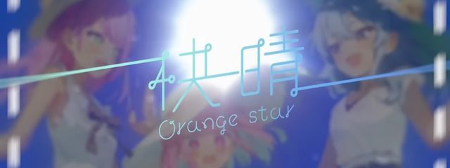 霧咲 零楽 　　　✧✯さんの壁紙画像