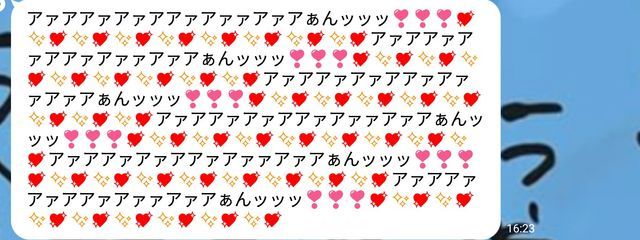 流涙は暇人さんの壁紙画像