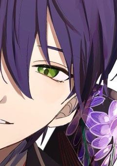 _剣道部の先輩は_ | 【knmc】