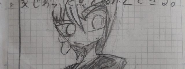 Cherry!!!/桜庭あやめさんの壁紙画像