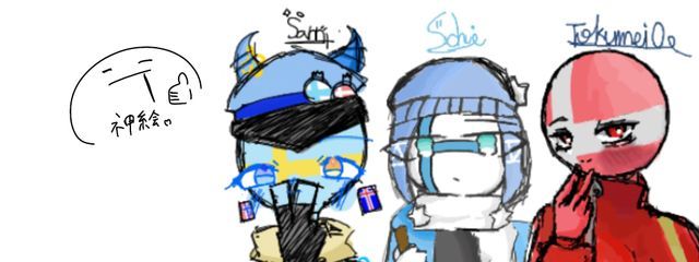 はのさんの壁紙画像