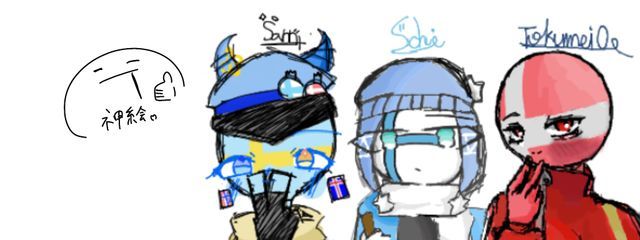 はのさんの壁紙画像