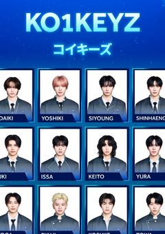 NEXT STAGE 〜今度こそ、君と同じ景色を〜