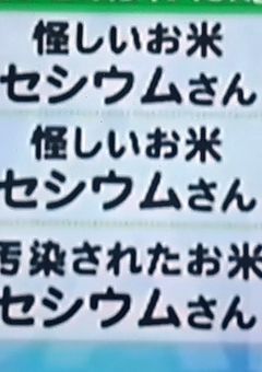 鯨人・短編集