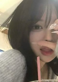 私 の 推 し 、 リ ア コ 製 造 機 で す ＿ ♥　　【　参 加 型　】