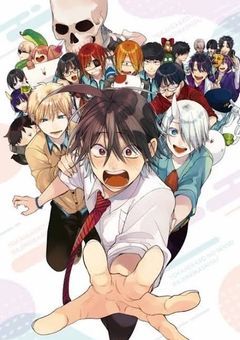 【続き】転校生は超能力です