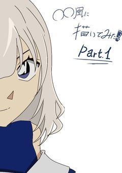 ✒️ᝰꪑ Irasuto  ̤̮̤̮̤̮̤̮̤̮̤̮̤̮