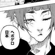 *̩̩̥͙ᴊᴜᴘᴛ*̩̩̥͙ #2𝙳𝙰𝚈さんのアイコン画像