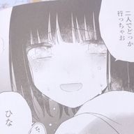 🎀さんのアイコン画像