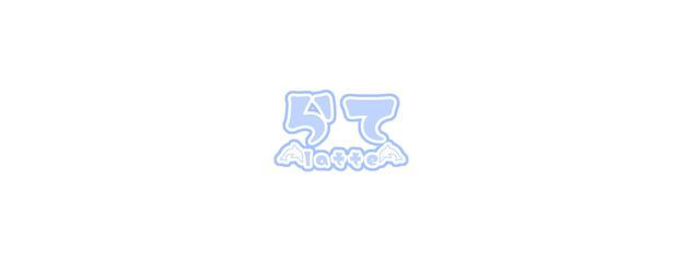 メト🐾🐬さんの壁紙画像