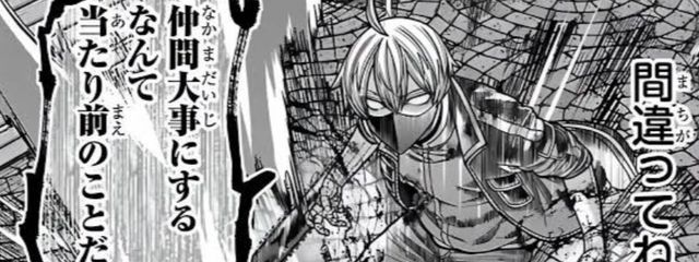 @ゆきみだいふく❍ﾌｫﾛﾊﾞさんの壁紙画像