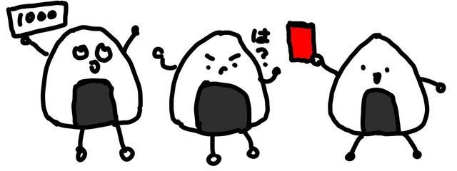 チャリメラさんの壁紙画像