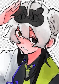  ［ ᑭT ］ ねむるまで いきるまで たべるまで