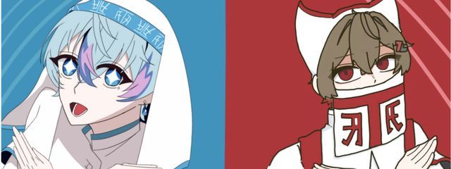 るなさんの壁紙画像