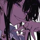 ヰ憑 裏銘