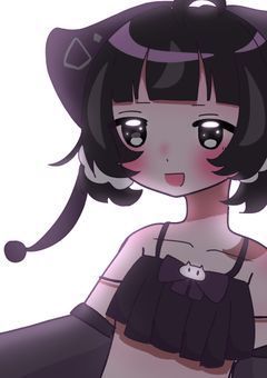 　　〖Ｐ〗　𝘽𝙧𝙖𝙞𝙣 : 𝙛𝙤𝙜