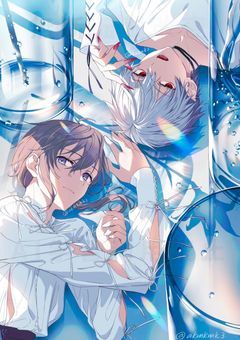 頬に伝う涙を、誰にも見せないように。