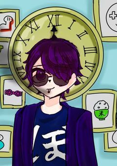 時を越えて