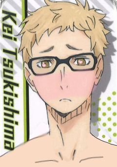 烏野のMBの月島蛍は犯される