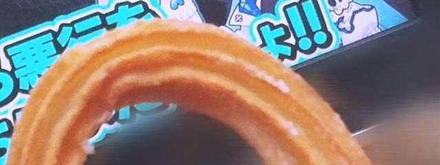 るあさんの壁紙画像