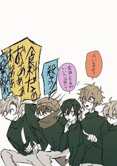 らっだぁ運営に普通はない！！