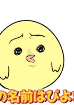 たんぺしゅー　🎲❤︎