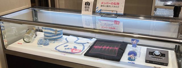 アイさんの壁紙画像