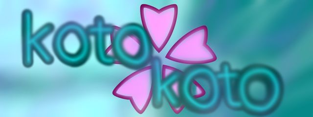 𝕜𝕠𝕥𝕠𝕜𝕠𝕥𝕠❀さんの壁紙画像