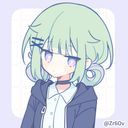 エト