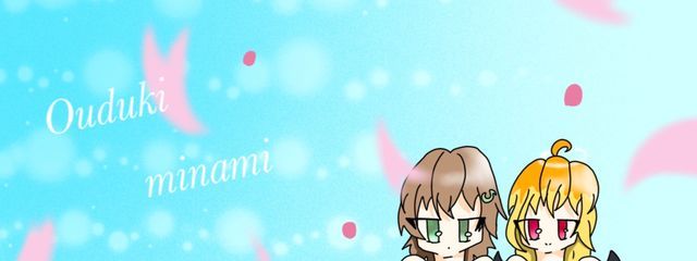 桜月 美波@いくらとペア画中さんの壁紙画像